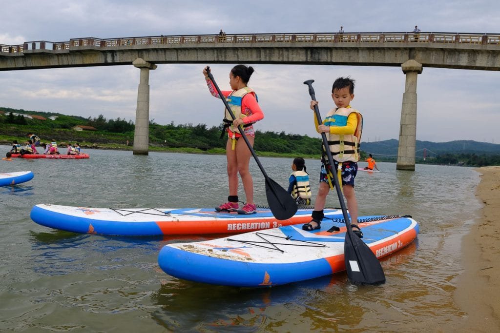 SUP fun 1