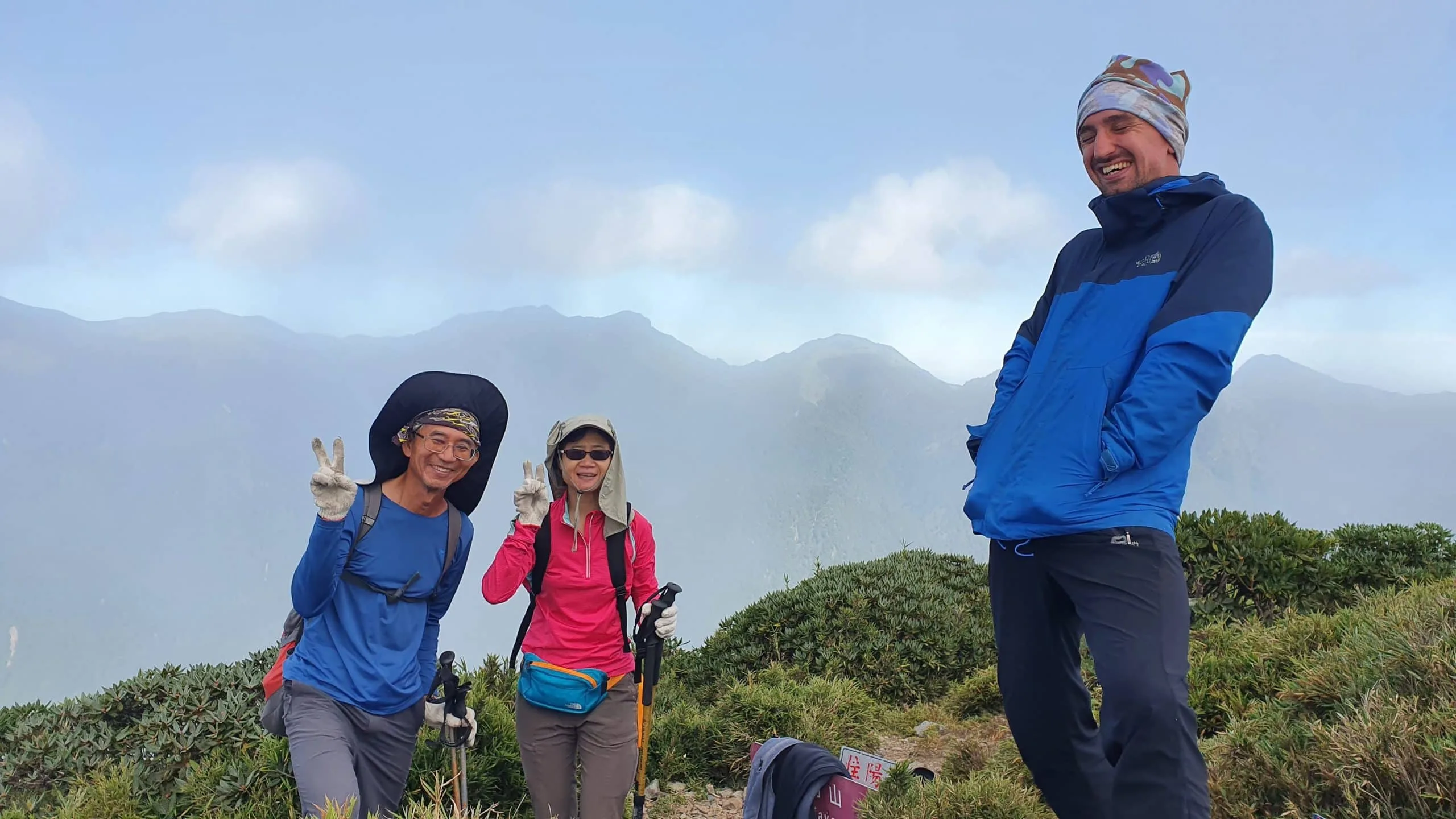 Shei-Pa National Park's Snow Sword Trail / 雪劍線