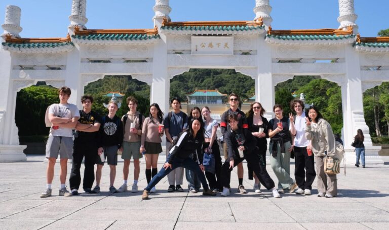 Brentwood School Trip Taiwan 2024