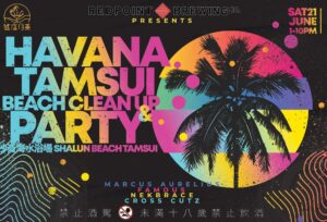 Havana Tamsui Beach Cleanup Party