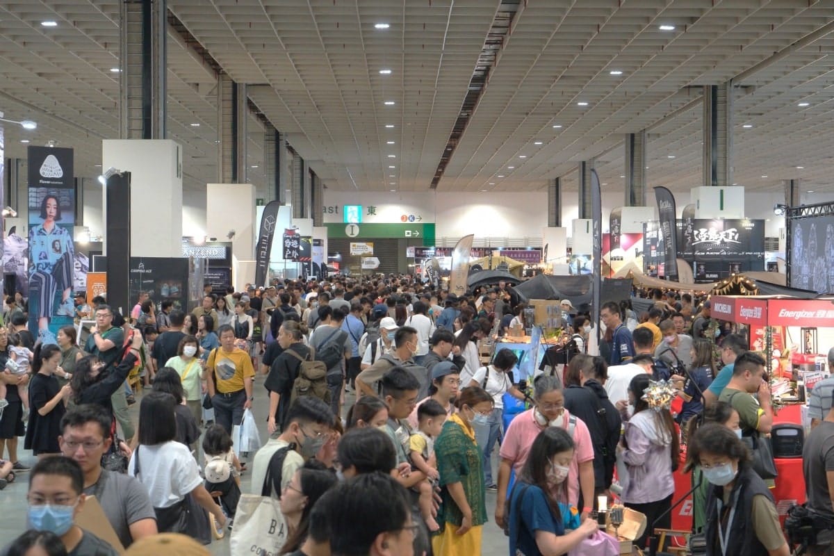 Taiwan Outdoor Show 1 Taiwan Outdoor Show