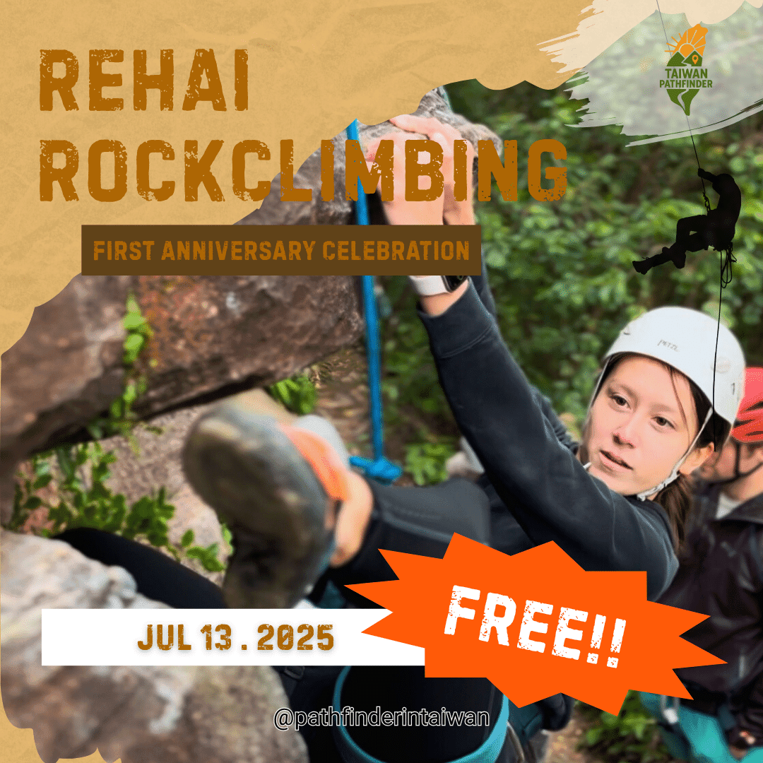 Rehai Free Rock Climbing 1 Rehai Free Rock Climbing