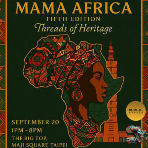 Mama Africa